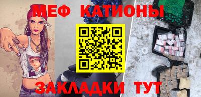 каннабис Пенза