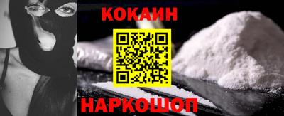 каннабис Пенза