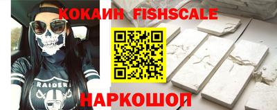 каннабис Пенза