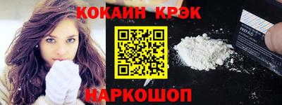 марихуана Партизанск
