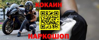 каннабис Пенза