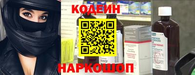 марихуана Партизанск