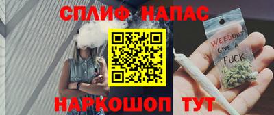 соль ск Первоуральск