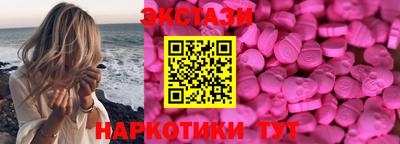 каннабис Пенза