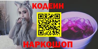 каннабис Пенза
