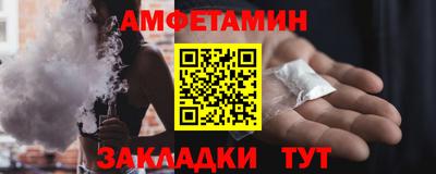 каннабис Пенза