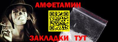каннабис Пенза