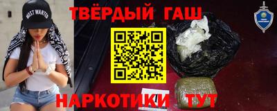 соль ск Первоуральск