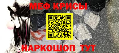 марихуана Партизанск