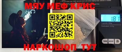 соль ск Первоуральск