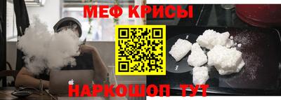марихуана Партизанск