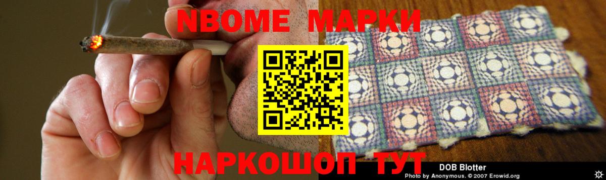 Лсд 25 экстази ecstasy  ЛСД экстази кислота  Вход с VPN  LSD-25 экстази  Нягань 