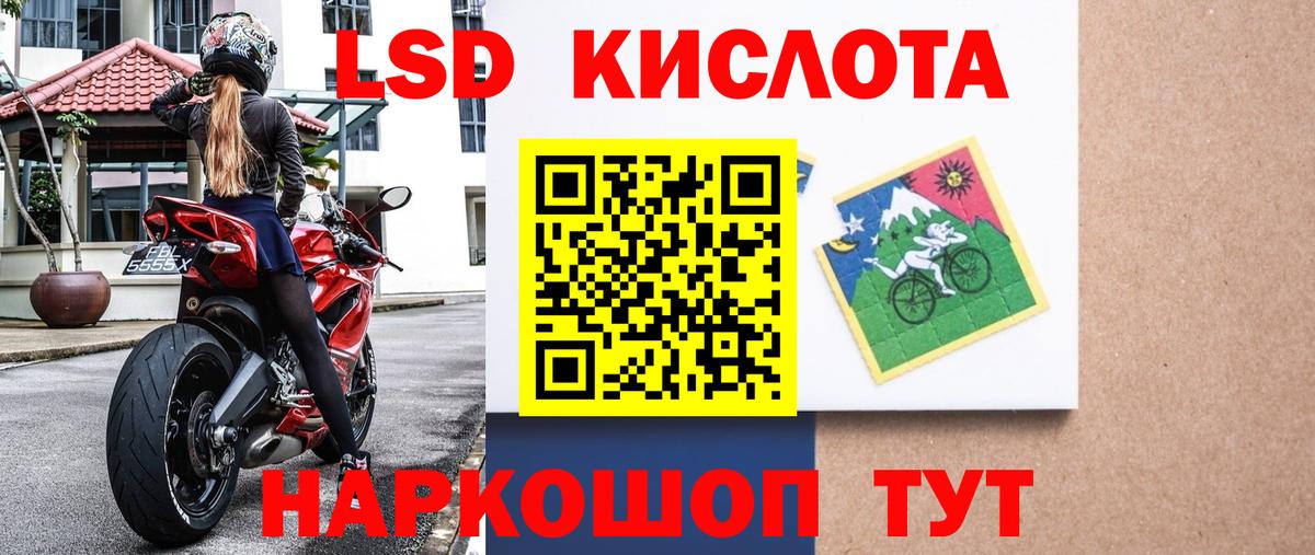 Нягань  Экстази  МАРИХУАНА  Меф МЯУ МЯУ   Вход с VPN  COCAIN  Гашиш 